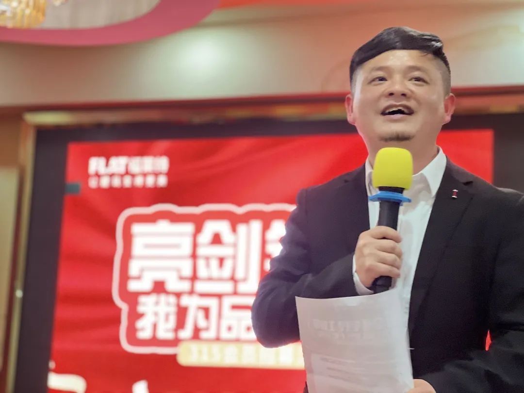K8凯发(中国)天生赢家一触即发