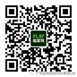 K8凯发(中国)天生赢家一触即发