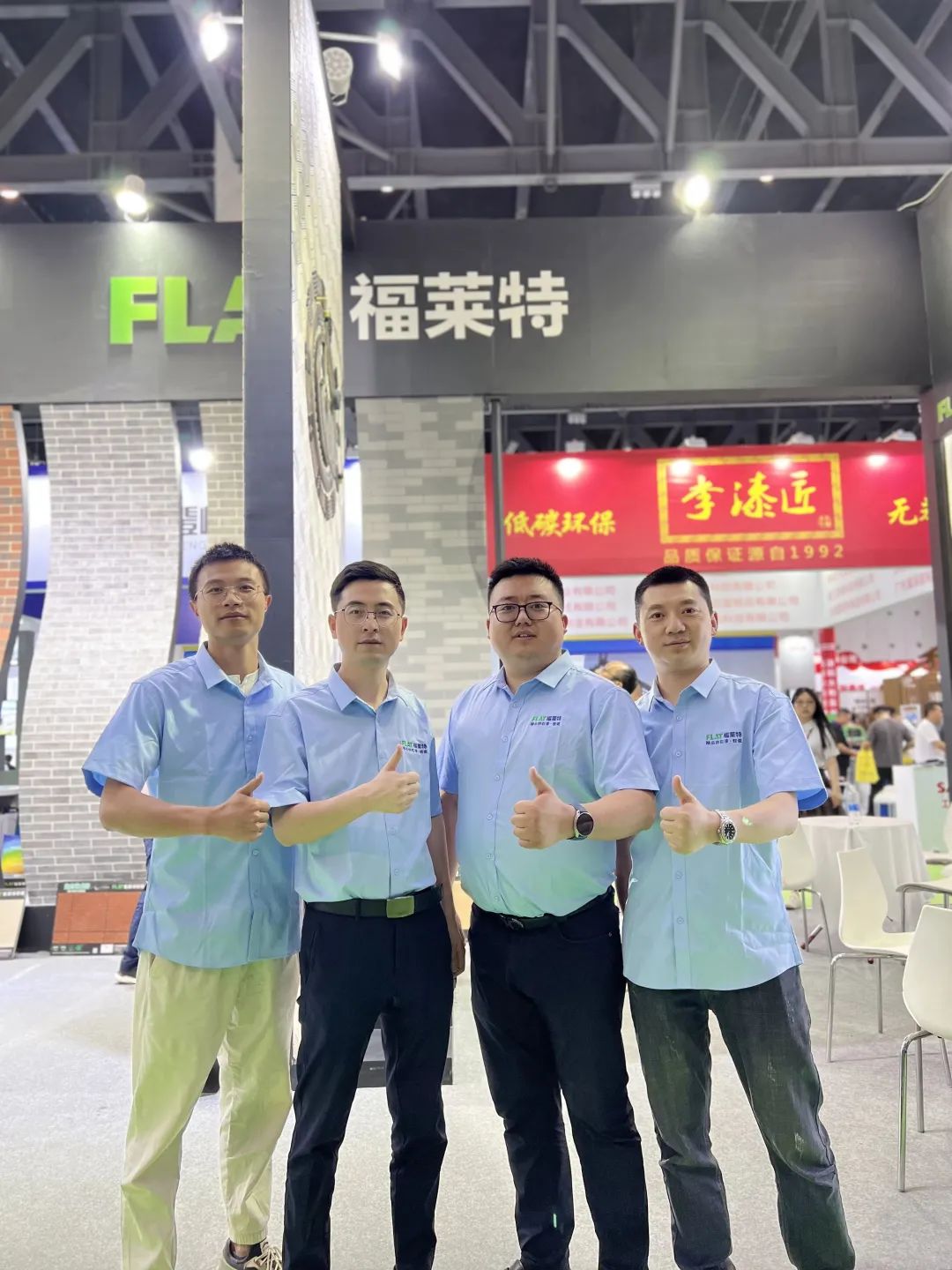 K8凯发(中国)天生赢家一触即发