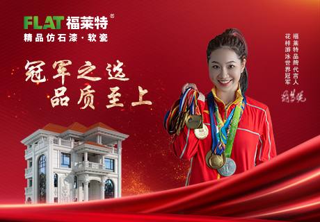 K8凯发(中国)天生赢家一触即发