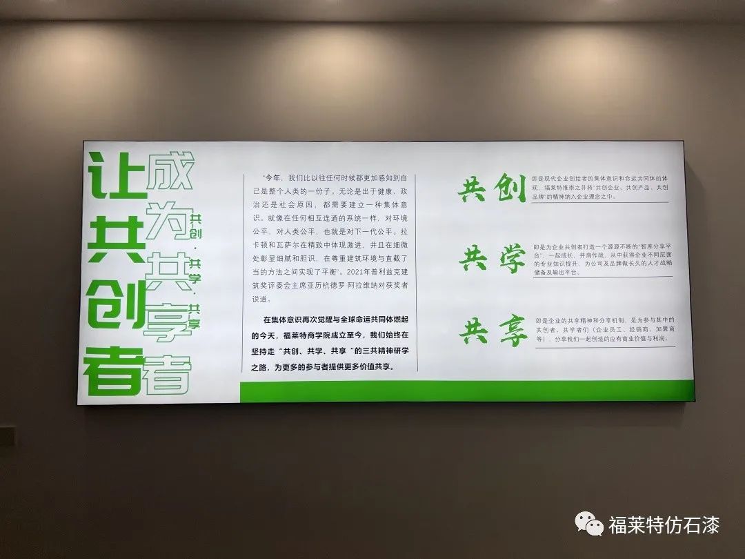 K8凯发(中国)天生赢家一触即发