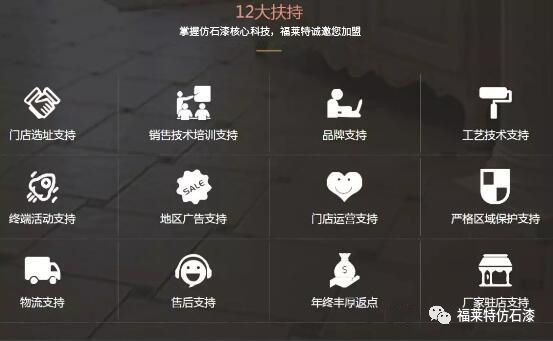 K8凯发(中国)天生赢家一触即发