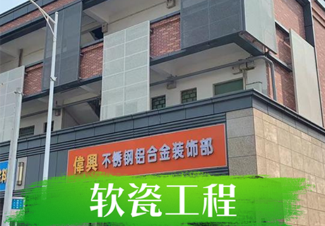 K8凯发(中国)天生赢家一触即发