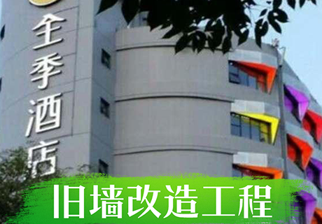 K8凯发(中国)天生赢家一触即发