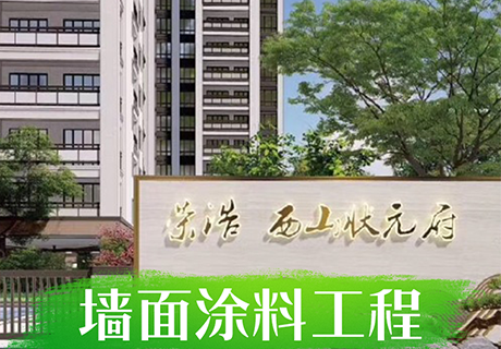 K8凯发(中国)天生赢家一触即发
