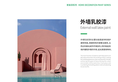 K8凯发(中国)天生赢家一触即发