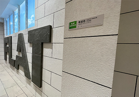K8凯发(中国)天生赢家一触即发