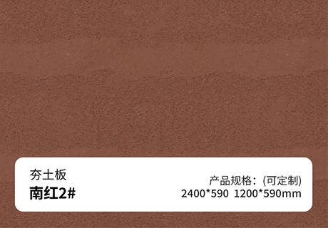 K8凯发(中国)天生赢家一触即发