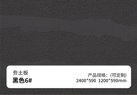 K8凯发(中国)天生赢家一触即发