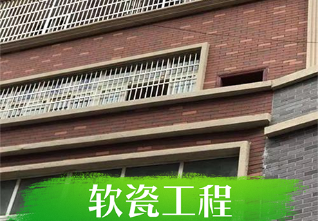 K8凯发(中国)天生赢家一触即发