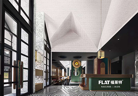 K8凯发(中国)天生赢家一触即发