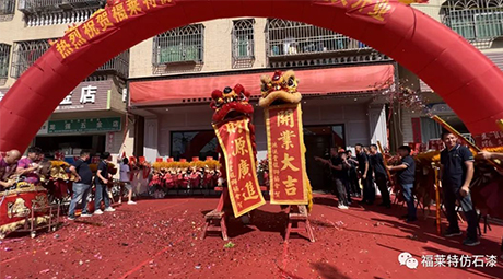 K8凯发(中国)天生赢家一触即发