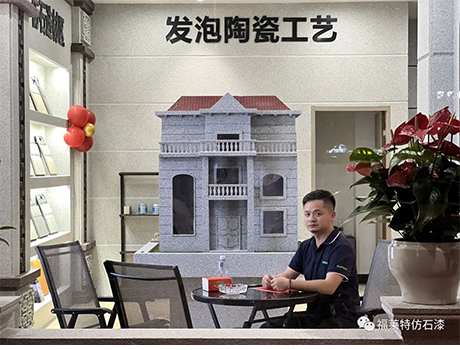 K8凯发(中国)天生赢家一触即发