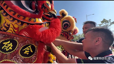 K8凯发(中国)天生赢家一触即发
