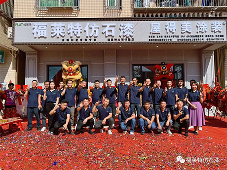 K8凯发(中国)天生赢家一触即发