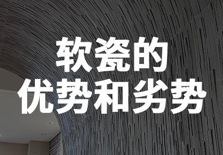 K8凯发(中国)天生赢家一触即发