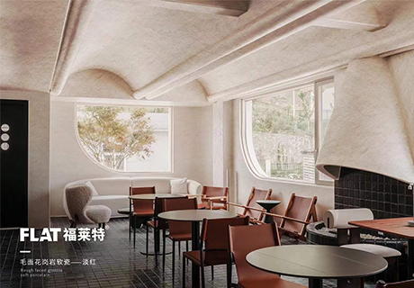 K8凯发(中国)天生赢家一触即发