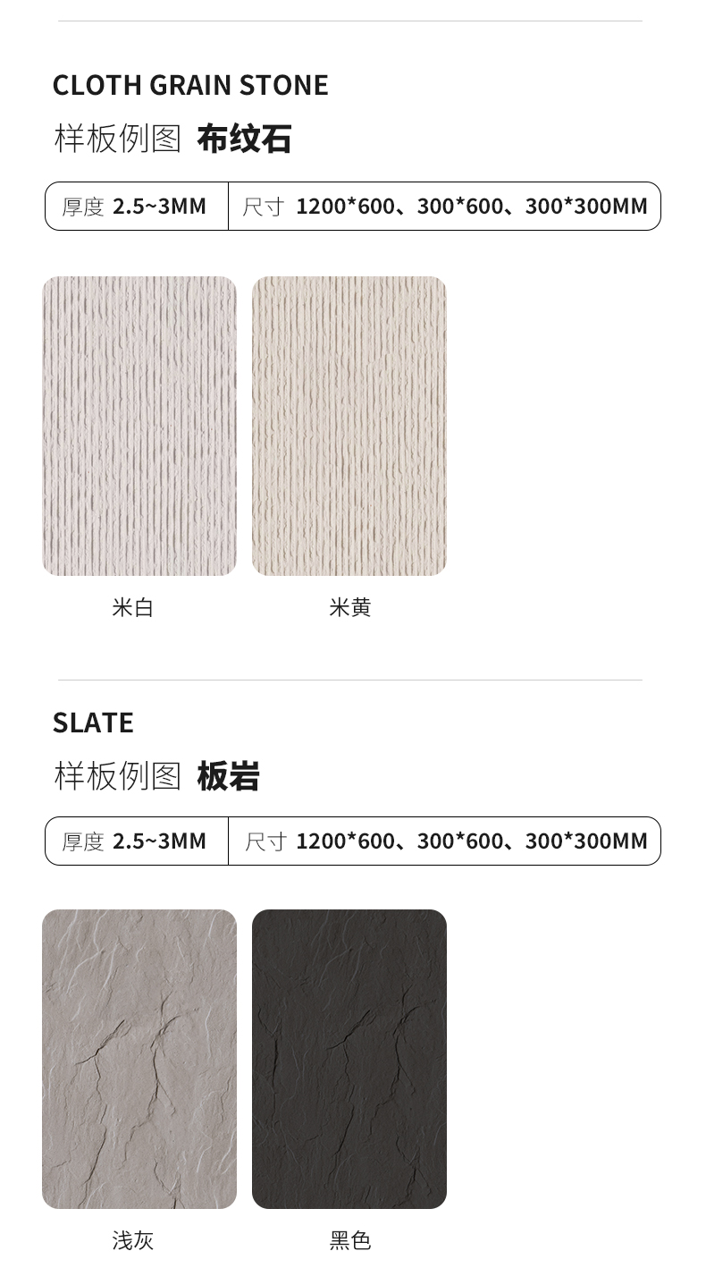K8凯发(中国)天生赢家一触即发
