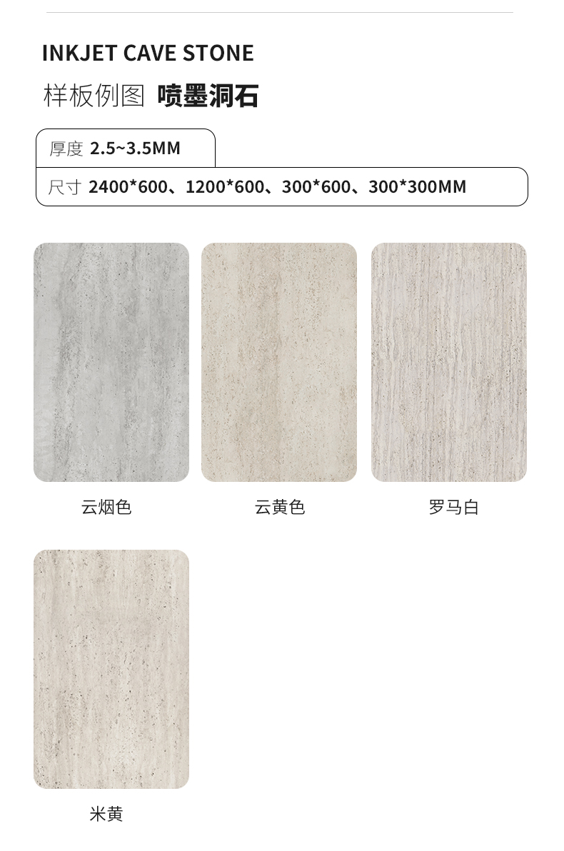 K8凯发(中国)天生赢家一触即发