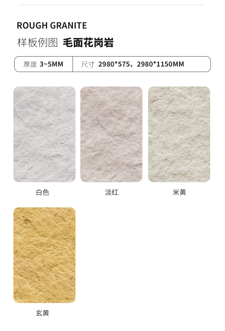 K8凯发(中国)天生赢家一触即发