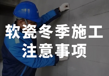 K8凯发(中国)天生赢家一触即发