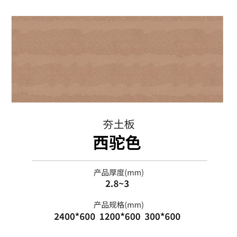 K8凯发(中国)天生赢家一触即发