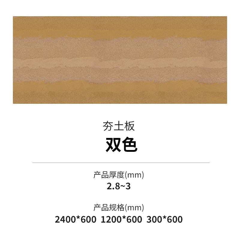 K8凯发(中国)天生赢家一触即发
