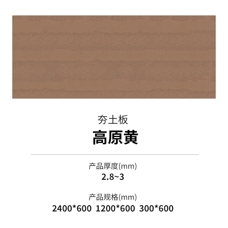 K8凯发(中国)天生赢家一触即发