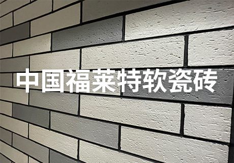 K8凯发(中国)天生赢家一触即发