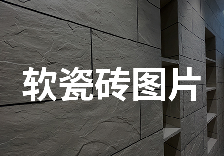 K8凯发(中国)天生赢家一触即发
