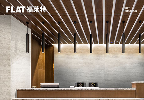 K8凯发(中国)天生赢家一触即发