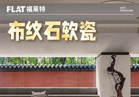 K8凯发(中国)天生赢家一触即发