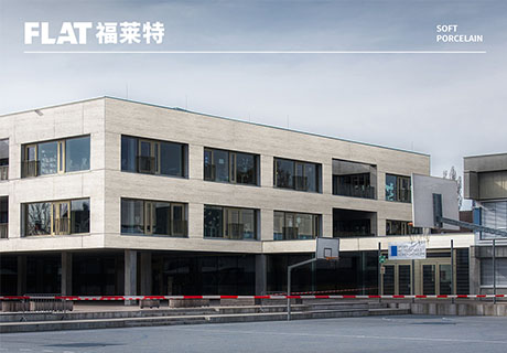 K8凯发(中国)天生赢家一触即发