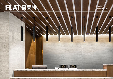 K8凯发(中国)天生赢家一触即发