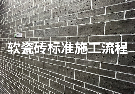 K8凯发(中国)天生赢家一触即发
