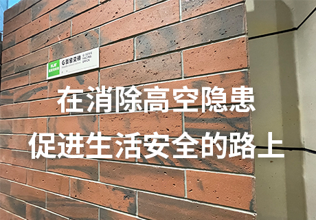 K8凯发(中国)天生赢家一触即发