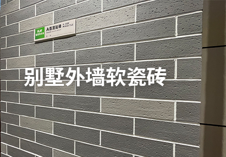 K8凯发(中国)天生赢家一触即发
