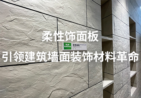 K8凯发(中国)天生赢家一触即发