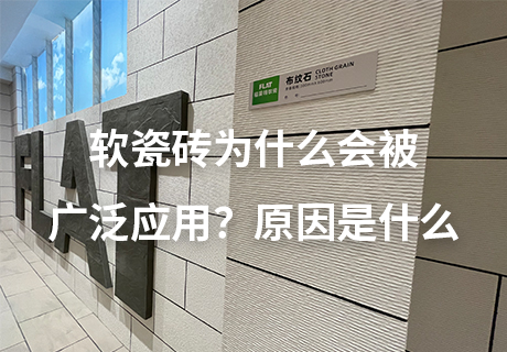 K8凯发(中国)天生赢家一触即发