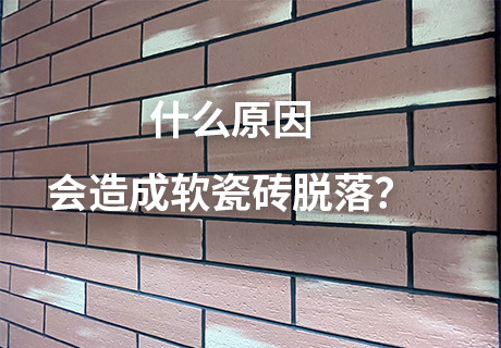 K8凯发(中国)天生赢家一触即发