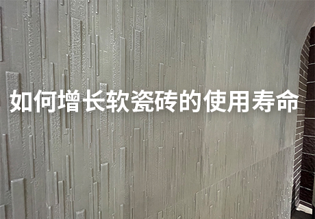 K8凯发(中国)天生赢家一触即发