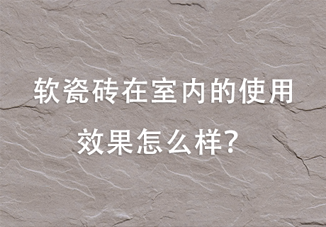 K8凯发(中国)天生赢家一触即发