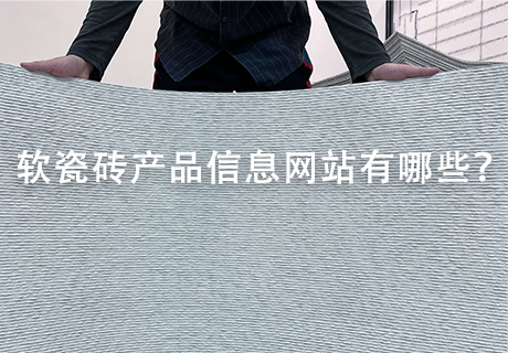 K8凯发(中国)天生赢家一触即发