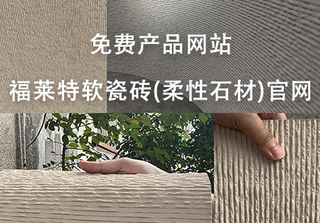K8凯发(中国)天生赢家一触即发