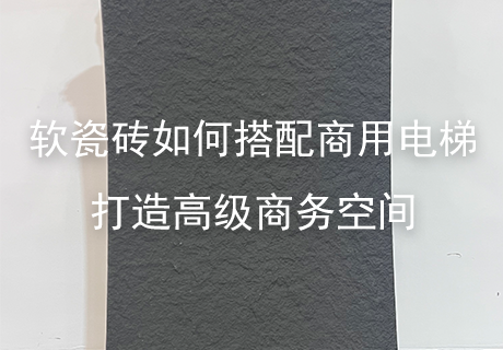 K8凯发(中国)天生赢家一触即发