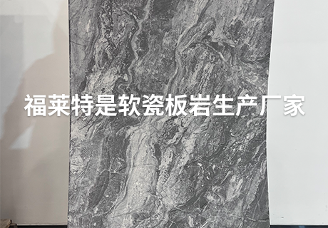 K8凯发(中国)天生赢家一触即发