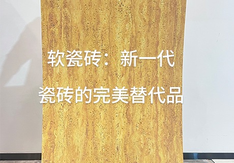 K8凯发(中国)天生赢家一触即发