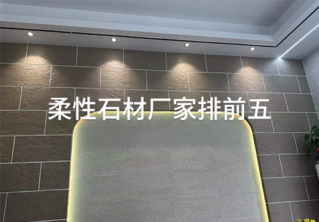 K8凯发(中国)天生赢家一触即发