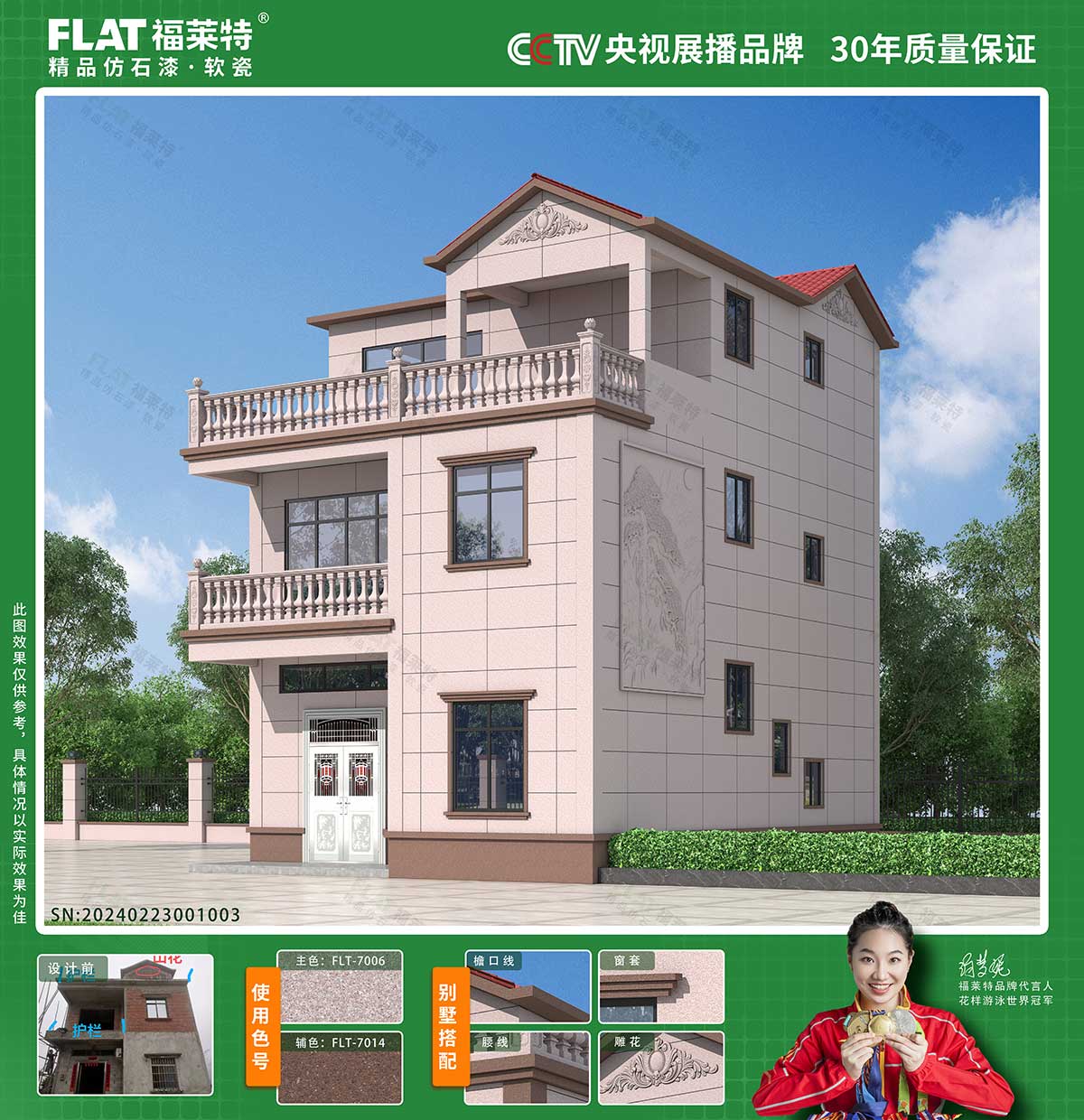 K8凯发(中国)天生赢家一触即发