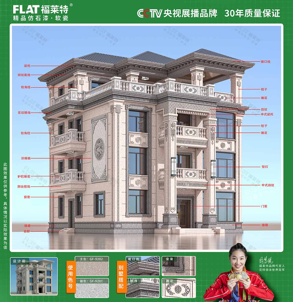 K8凯发(中国)天生赢家一触即发